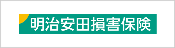 明治安田損害保険株式会社