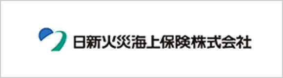 日新火災海上保険株式会社