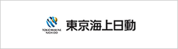 東京海上日動火災保険株式会社