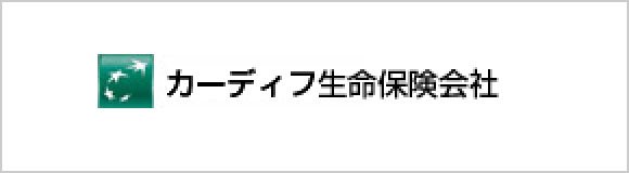 カーディフ生命保険会社